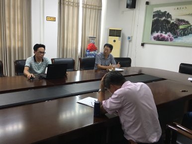 [2020高考琼山中学考点工作动态］海口市琼山中学召开2020年高考考点工作部署会