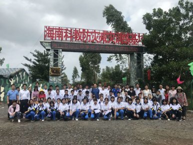 海口市琼山中学开展安全应急教育实践活动