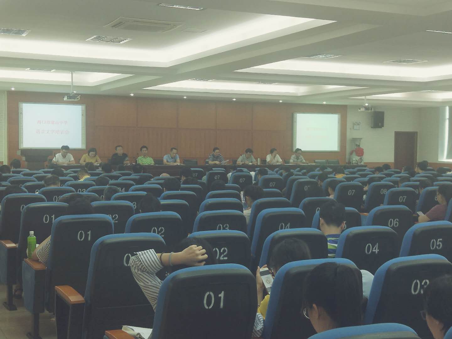 微信图片_20190505183816.jpg