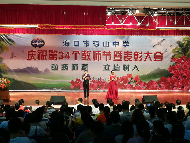 微信图片_201809111118578.jpg