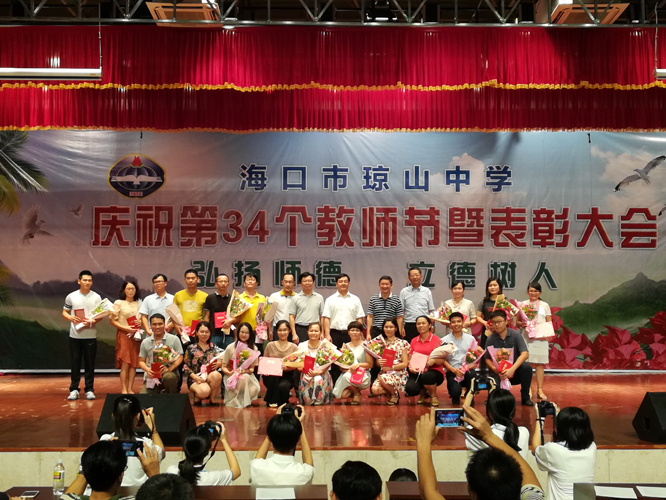 微信图片_201809111118547.jpg