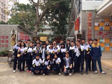 琼山中学各社团简介