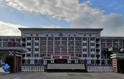 海口市琼山中学2018年全国青少年禁毒知识竞赛操作指南