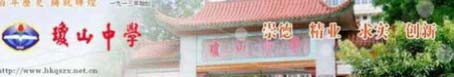 微信图片_20171125220337.jpg