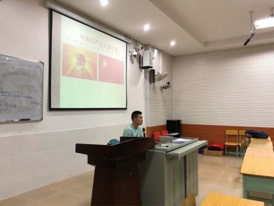 “我们的青春 我们的团”主题团课——共青团海口市琼山中学团委开展团员教育活动