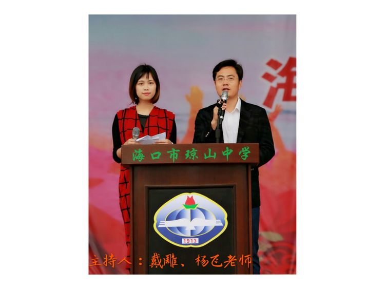 微信图片_20180311081935.jpg