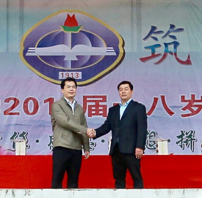 微信图片_20180311081557.jpg