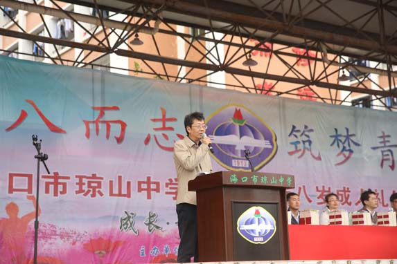 微信图片_20180309121245.jpg