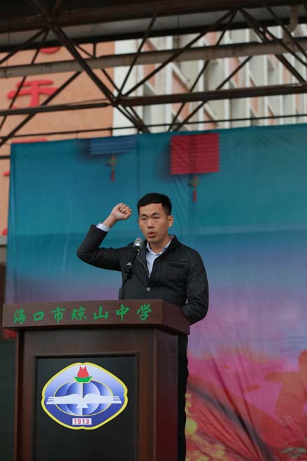 微信图片_20180309121117.jpg