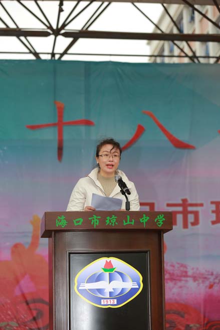 微信图片_20180309121128.jpg