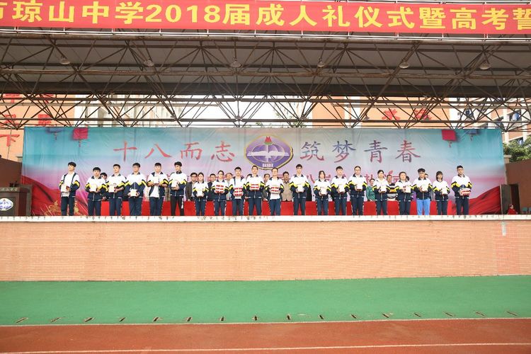 微信图片_20180311081846.jpg