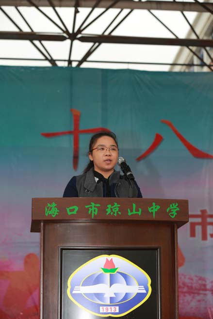 微信图片_20180309121151.jpg