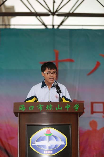 微信图片_20180309121234.jpg