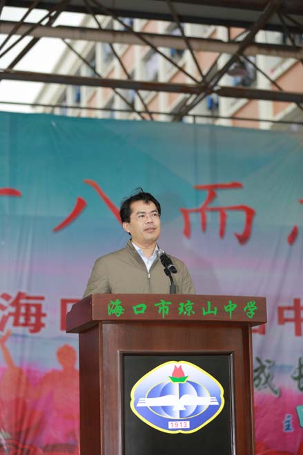 微信图片_20180309121140.jpg