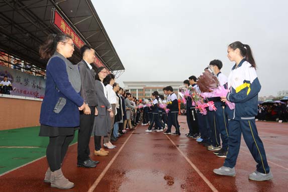微信图片_20180309121049.jpg