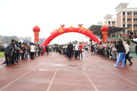 微信图片_20180309121059.jpg