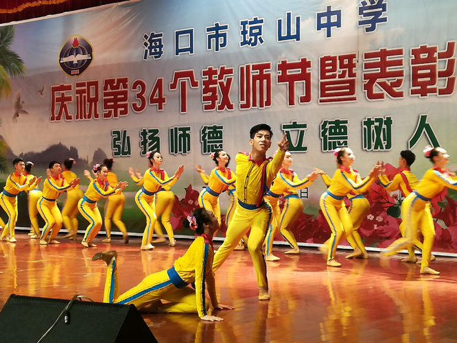 微信图片_201809111118568.jpg