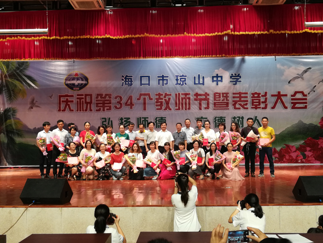 微信图片_201809111118558.jpg