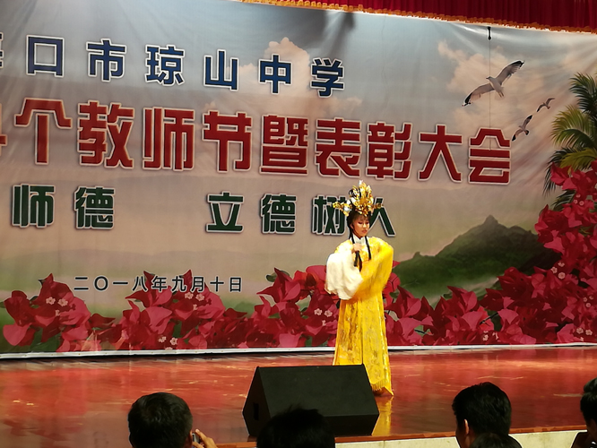 微信图片_201809111118543.jpg