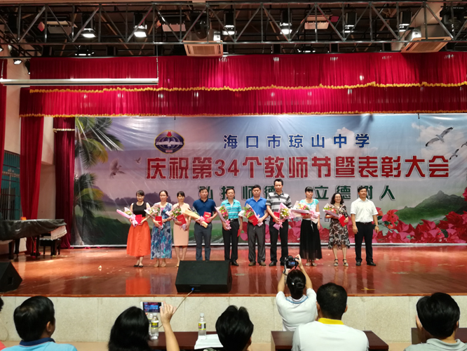 微信图片_201809111118541.jpg