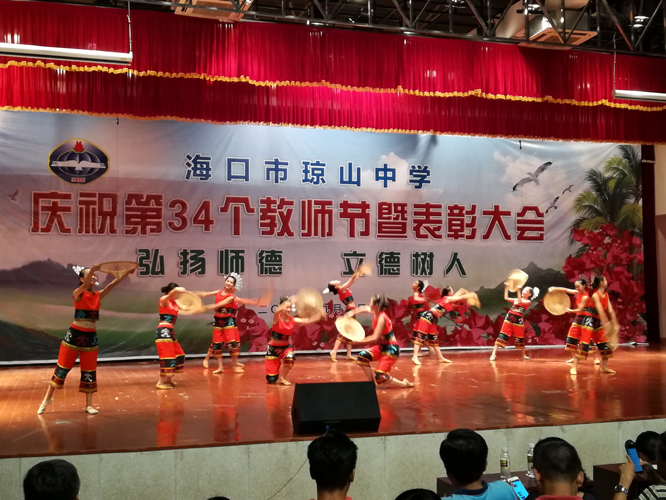 微信图片_201809111118535.jpg