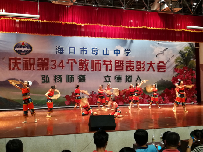 微信图片_201809111118536.jpg