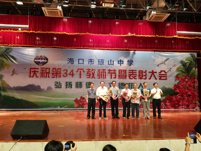 微信图片_20180911111853.jpg