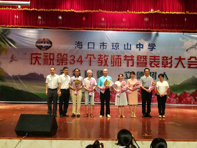 微信图片_201809111118527.jpg
