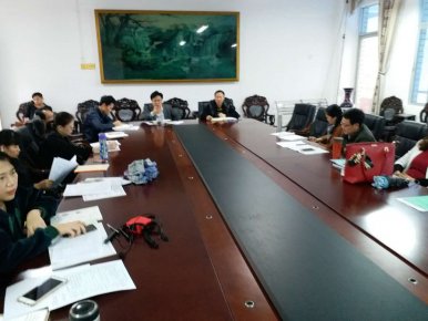 简讯:2018年2月27日下午16:30，我校初中部在二楼会议室召开科组长、备课组长工作会议。