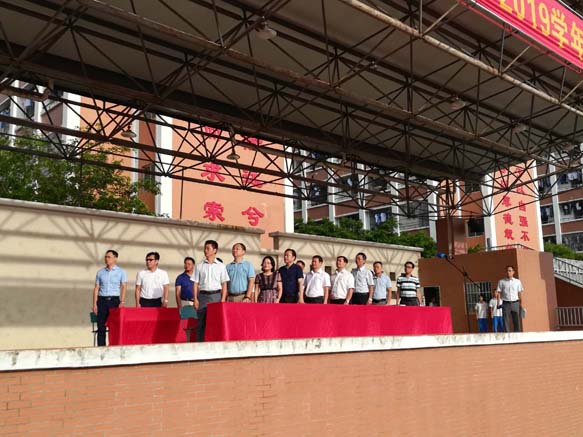 微信图片_20180903163553.jpg