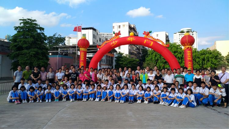 微信图片_20180515202931.jpg