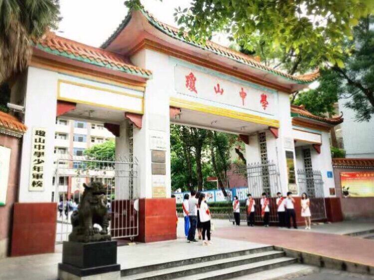 微信图片_20171124120424.jpg