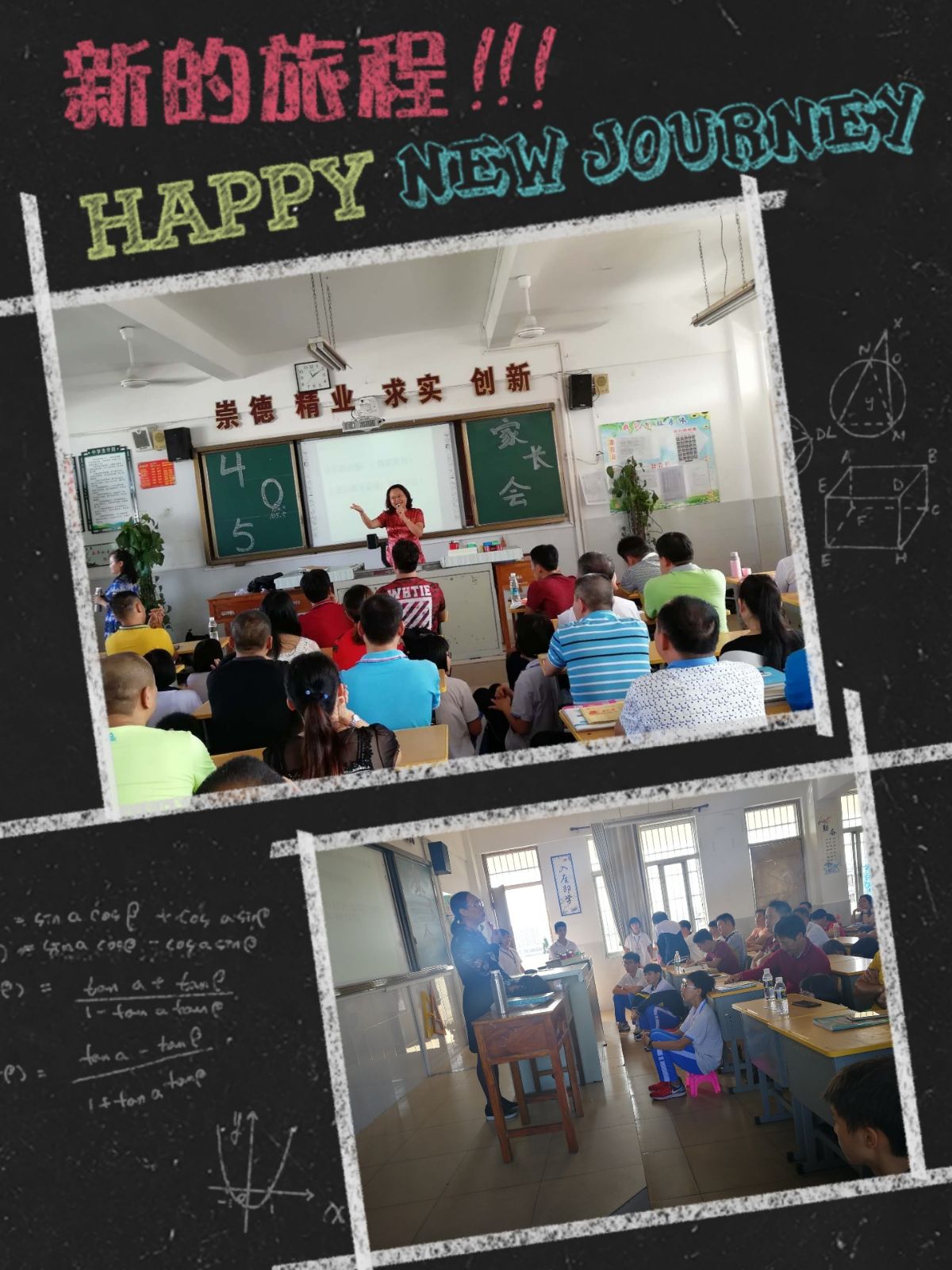 微信图片_20171124120539.jpg