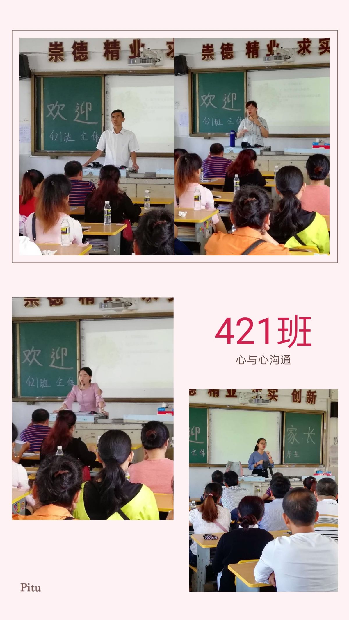 微信图片_20171124120552.jpg