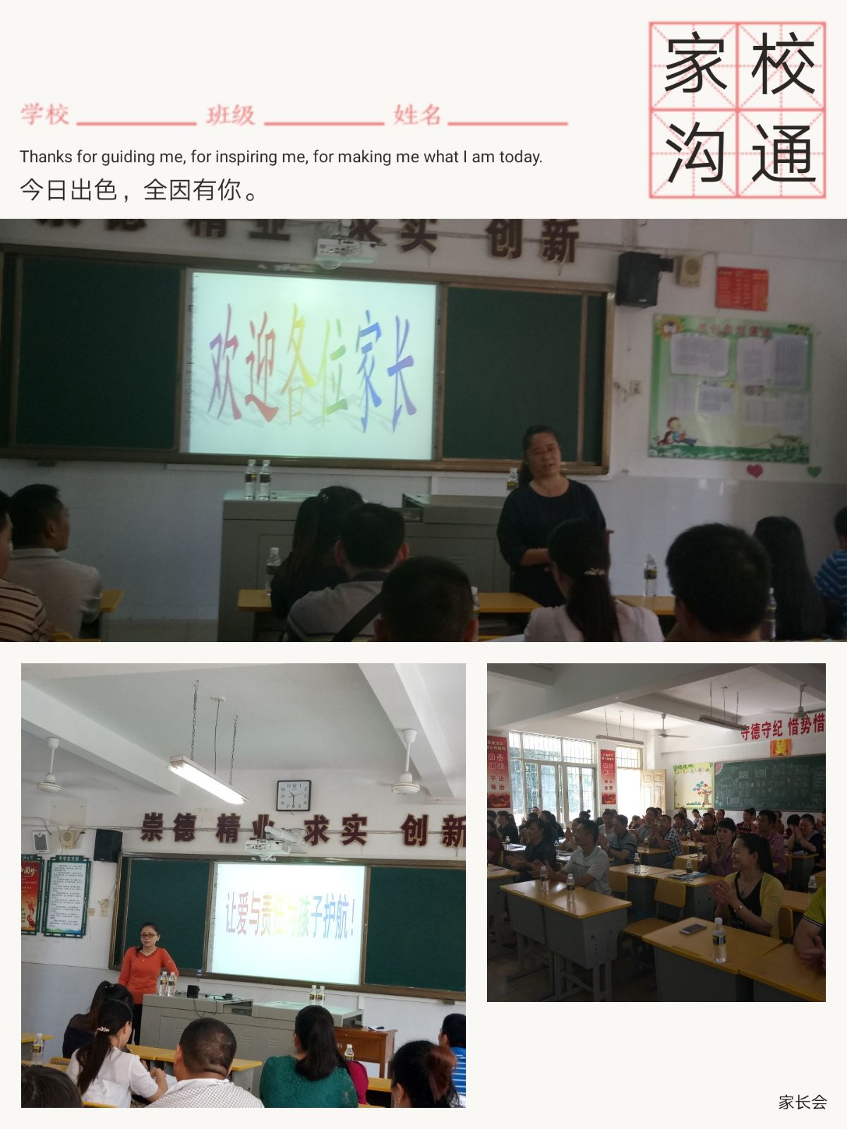 微信图片_20171124120559.jpg