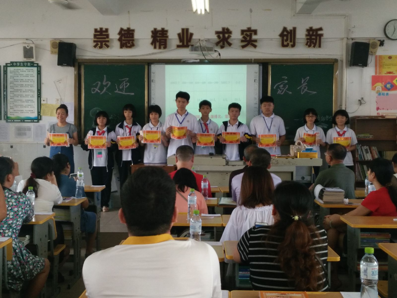 微信图片_20171124120613.jpg