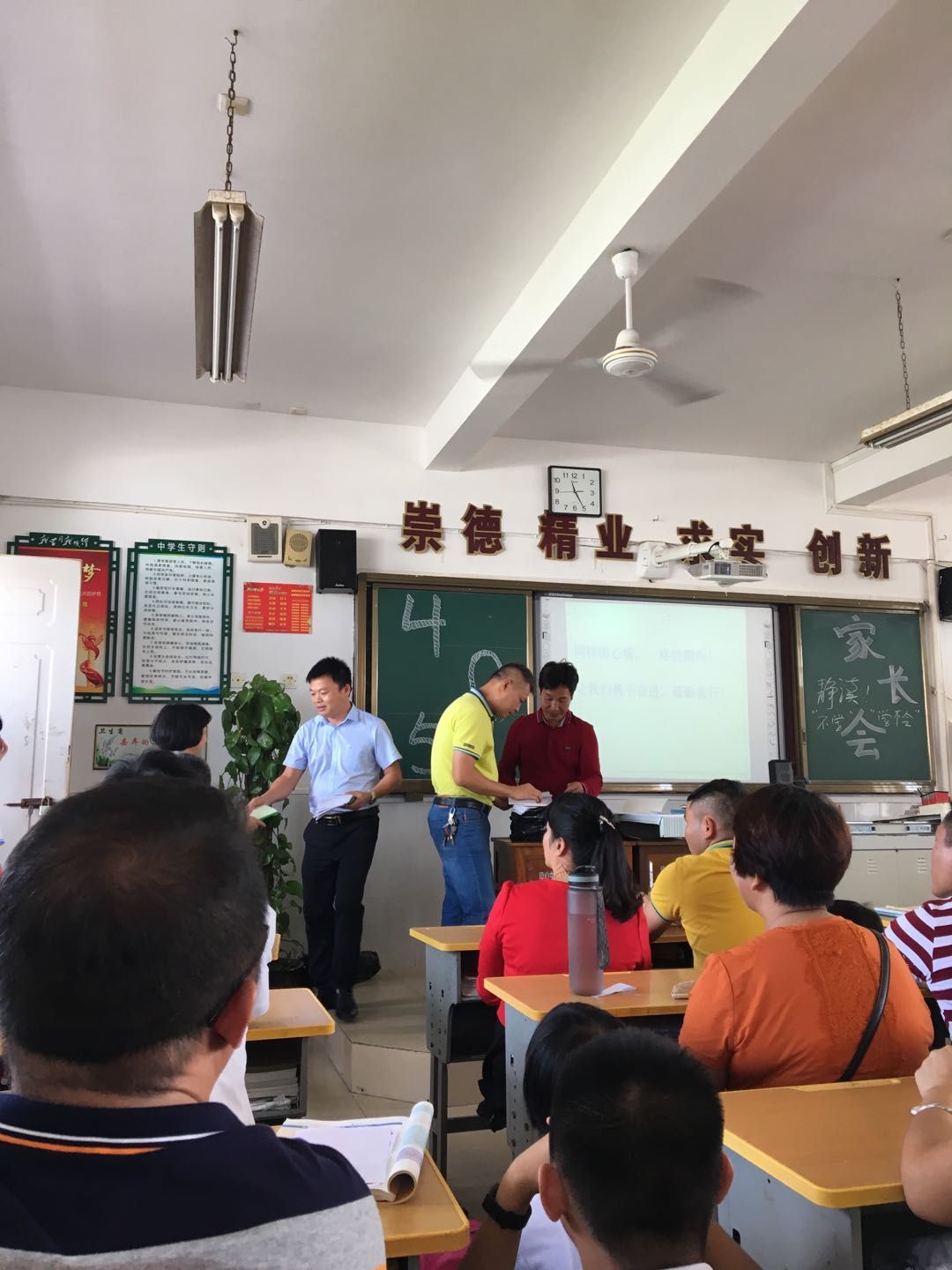 微信图片_20171124120620.jpg