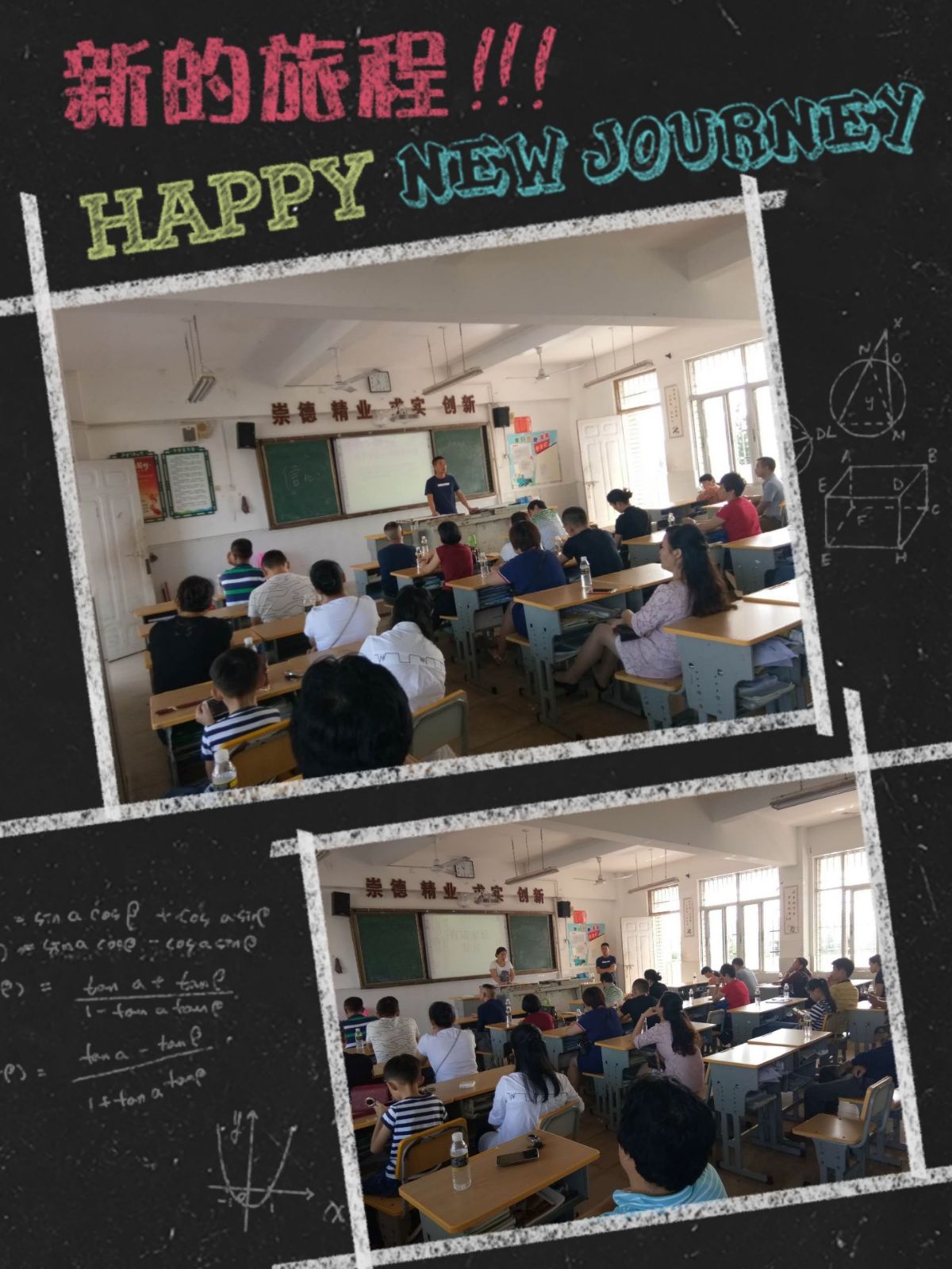 微信图片_20171124120652.jpg