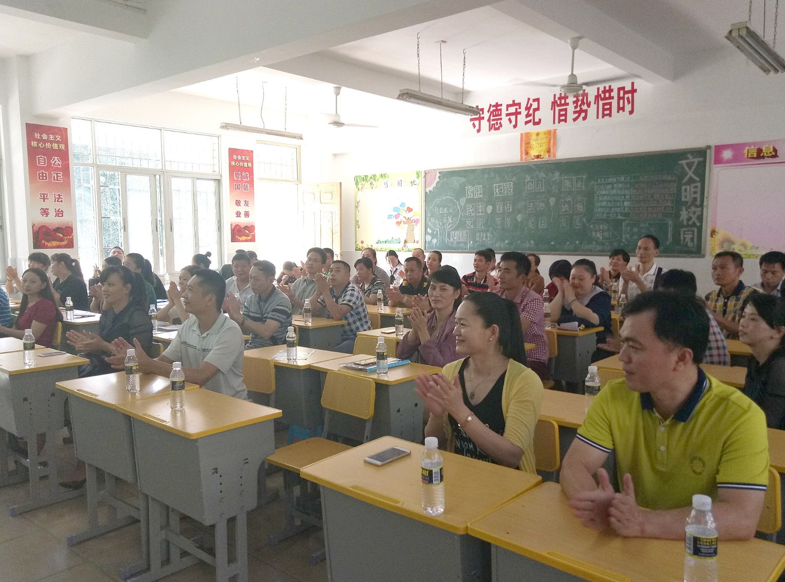微信图片_20171124120701.jpg