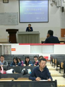 激励青年教师 激活课堂教学一记琼山中学青年教师培训