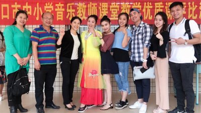 喜讯！我校音乐组宋茜茜老师荣获海口市中小学音乐课堂评比一等奖第一名！
