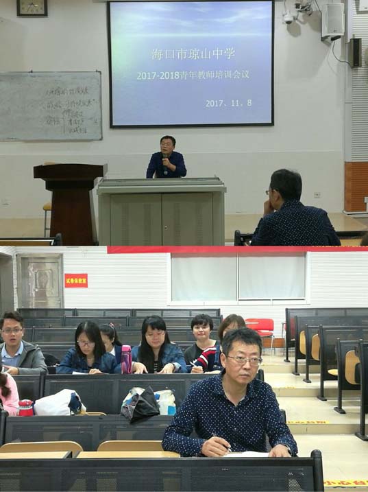 微信图片_20171109224804.jpg