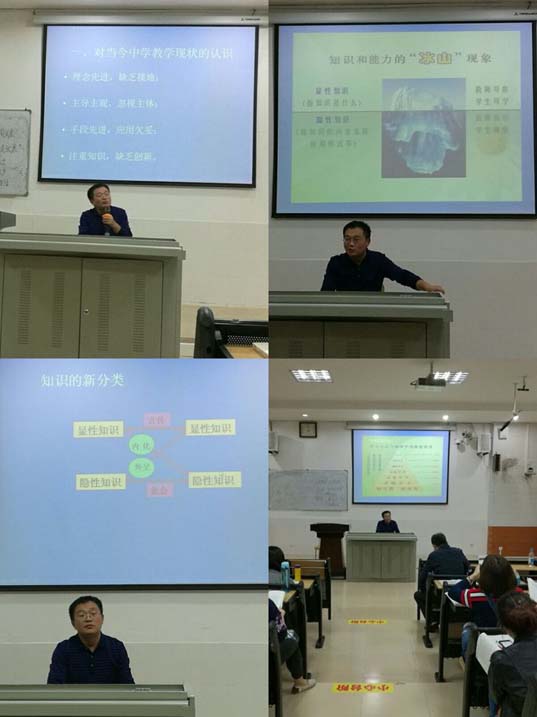 微信图片_20171109230014.jpg